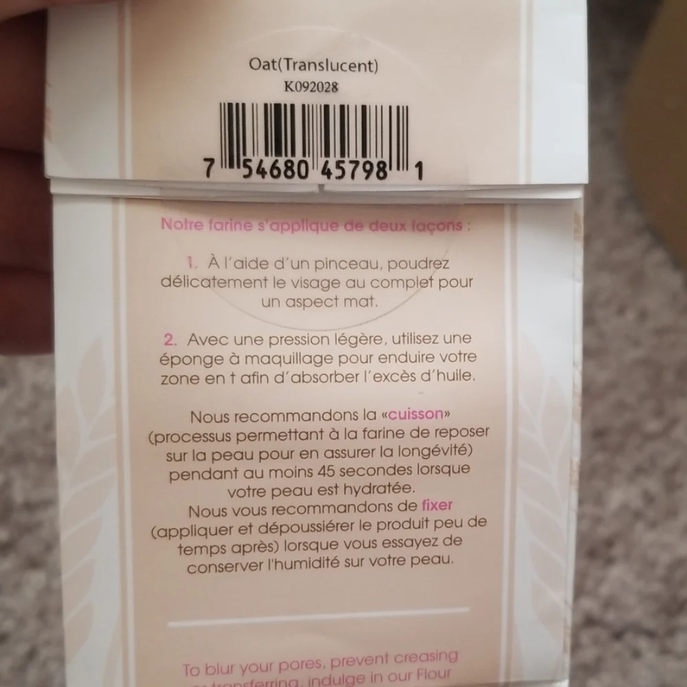 NIB-Beauty Bakerie Flour Setting Powder in Shade Oat (translucent)